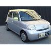 daihatsu esse 2009 -DAIHATSU 【福山 580ﾖ7935】--Esse DBA-L235S--L235S-2002581---DAIHATSU 【福山 580ﾖ7935】--Esse DBA-L235S--L235S-2002581- image 17