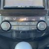 nissan x-trail 2016 CFJ1608849 image 9