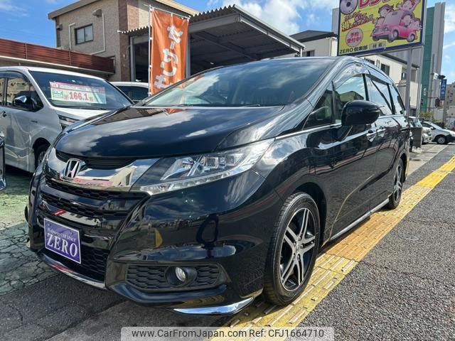 honda odyssey 2015 CFJ1664710 image 1