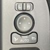daihatsu taft 2023 quick_quick_5BA-LA910S_LA910S-0044635 image 16