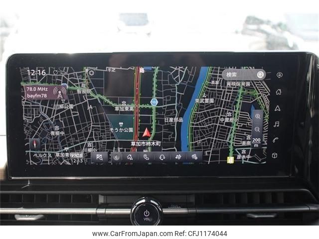 nissan serena 2023 -NISSAN--Serena 6AA-GFC28--GFC28-018236---NISSAN--Serena 6AA-GFC28--GFC28-018236- image 2