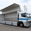 mitsubishi-fuso super-great 2019 -MITSUBISHI--Super Great 2PG-FS74HZ--FS74HZ-504027---MITSUBISHI--Super Great 2PG-FS74HZ--FS74HZ-504027- image 7