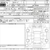 toyota alphard 2024 -TOYOTA 【岐阜 375る1212】--Alphard AGH40W-0026285---TOYOTA 【岐阜 375る1212】--Alphard AGH40W-0026285- image 3