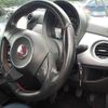 fiat 500s 2013 -FIAT--Fiat 500S ABA-31209--ZFA3120000J051462---FIAT--Fiat 500S ABA-31209--ZFA3120000J051462- image 12