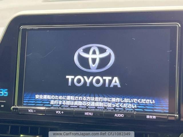 toyota c-hr 2017 -TOYOTA--C-HR DAA-ZYX10--ZYX10-2093974---TOYOTA--C-HR DAA-ZYX10--ZYX10-2093974- image 2