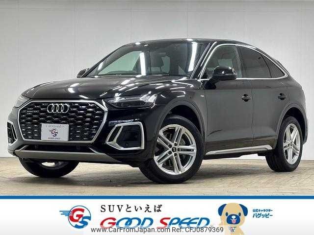 audi q5 2022 -AUDI--Audi Q5 3CA-FYDTPS--WAUZZZFYXN2084836---AUDI--Audi Q5 3CA-FYDTPS--WAUZZZFYXN2084836- image 1