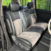 nissan elgrand 2014 -NISSAN--Elgrand DBA-TE52--TE52-070884---NISSAN--Elgrand DBA-TE52--TE52-070884- image 9