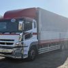 mitsubishi-fuso super-great 2012 -MITSUBISHI--Super Great LKG-FU54VZ--FU54VZ-501923---MITSUBISHI--Super Great LKG-FU54VZ--FU54VZ-501923- image 5