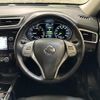 nissan x-trail 2015 quick_quick_NT32_NT32-517530 image 3