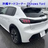 peugeot 208 2021 -PEUGEOT 【沖縄 330ﾁ7713】--Peugeot 208 P21HN05-VR3UPHNKSLT132415---PEUGEOT 【沖縄 330ﾁ7713】--Peugeot 208 P21HN05-VR3UPHNKSLT132415- image 2