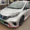 nissan note 2019 -NISSAN--Note HE12--295790---NISSAN--Note HE12--295790- image 29