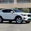 volvo xc40 2024 CFJ1847590 image 20