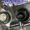 isuzu forward 2014 -ISUZU--Forward FRR90T2-7057295---ISUZU--Forward FRR90T2-7057295- image 13