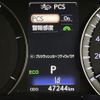 lexus rx 2016 -LEXUS--Lexus RX DAA-GYL20W--GYL20-0003293---LEXUS--Lexus RX DAA-GYL20W--GYL20-0003293- image 21