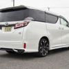 toyota vellfire 2021 -TOYOTA--Vellfire 6AA-AYH30W--AYH30-0123524---TOYOTA--Vellfire 6AA-AYH30W--AYH30-0123524- image 5