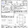 honda n-box 2014 -HONDA 【練馬 580ﾄ5403】--N BOX JF1--1505117---HONDA 【練馬 580ﾄ5403】--N BOX JF1--1505117- image 3