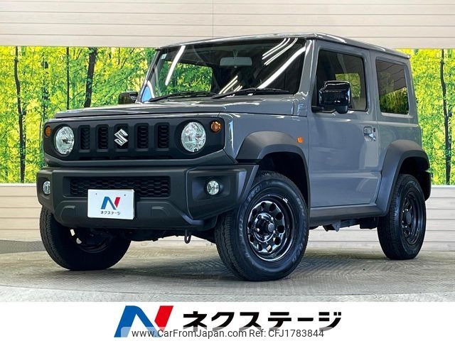 suzuki jimny-sierra 2023 CFJ1783844 image 1