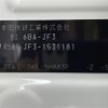 honda n-box 2020 CFJ1560803 image 10