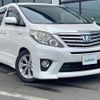 toyota alphard 2012 -TOYOTA--Alphard DAA-ATH20W--ATH20-8019420---TOYOTA--Alphard DAA-ATH20W--ATH20-8019420- image 1