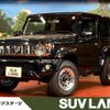 suzuki jimny-sierra 2020 CFJ1650037 image 1