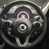 smart forfour 2016 CFJ1840675 image 13