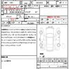 bmw 3-series 2016 CFJ1556897 image 16