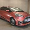 toyota sienta 2016 -TOYOTA--Sienta DAA-NHP170G--NHP170-7066416---TOYOTA--Sienta DAA-NHP170G--NHP170-7066416- image 24