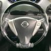 nissan serena 2012 -NISSAN--Serena DBA-C26--C26-036597---NISSAN--Serena DBA-C26--C26-036597- image 13