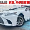 lexus ls 2017 quick_quick_GVF55_GVF55-6000404 image 1