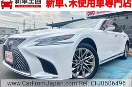 lexus ls 2017 quick_quick_GVF55_GVF55-6000404