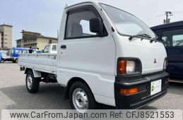 mitsubishi-minicab-truck-1995-2750-car_2be6f1b9-1ea8-4f2e-832d-878e092268f2
