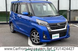 nissan dayz-roox 2020 -NISSAN--DAYZ Roox DBA-B21A--B21A-0590149---NISSAN--DAYZ Roox DBA-B21A--B21A-0590149-