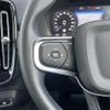 volvo xc40 2021 CFJ1721086 image 10