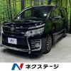 toyota voxy 2015 -TOYOTA--Voxy DBA-ZRR80W--ZRR80-0119224---TOYOTA--Voxy DBA-ZRR80W--ZRR80-0119224- image 1