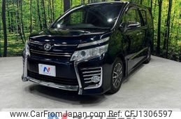 toyota voxy 2015 -TOYOTA--Voxy DBA-ZRR80W--ZRR80-0119224---TOYOTA--Voxy DBA-ZRR80W--ZRR80-0119224-