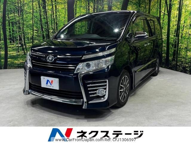 toyota voxy 2015 -TOYOTA--Voxy DBA-ZRR80W--ZRR80-0119224---TOYOTA--Voxy DBA-ZRR80W--ZRR80-0119224- image 1