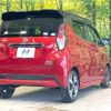 nissan dayz 2020 CFJ1572868 image 17