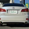 lexus is 2007 CFJ1812650 image 20