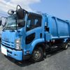 isuzu forward 2012 -ISUZU--Forward SKG-FSR90S2--FSR90-7002208---ISUZU--Forward SKG-FSR90S2--FSR90-7002208- image 1