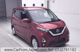 nissan dayz 2020 -NISSAN--DAYZ B44W-0038247---NISSAN--DAYZ B44W-0038247-