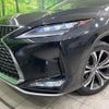 lexus rx 2020 quick_quick_AGL20W_AGL20-0015559 image 13