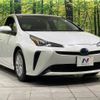 toyota prius 2021 -TOYOTA--Prius 6AA-ZVW55--ZVW55-6021466---TOYOTA--Prius 6AA-ZVW55--ZVW55-6021466- image 17