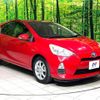 toyota aqua 2012 CFJ1440769 image 16