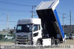 nissan diesel-ud-quon 2024 -NISSAN--Quon 2RG-CW5DL--JNCMC10D7PU083148---NISSAN--Quon 2RG-CW5DL--JNCMC10D7PU083148-