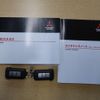 mitsubishi delica-d5 2022 quick_quick_3DA-CV1W_CV1W-4001016 image 18