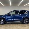 bmw x1 2021 quick_quick_3DA-AD20_WBA32AD0205U04540 image 16