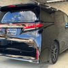 toyota vellfire 2023 quick_quick_AAHH40W_AAHH40-0007651 image 3