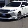 toyota harrier 2018 -TOYOTA--Harrier DAA-AVU65W--AVU65-0061331---TOYOTA--Harrier DAA-AVU65W--AVU65-0061331- image 1