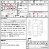 suzuki spacia 2021 quick_quick_4AA-MK53S_MK53S-950887 image 21