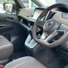 nissan serena 2016 -NISSAN--Serena DAA-GFC27--GFC27-024839---NISSAN--Serena DAA-GFC27--GFC27-024839- image 23